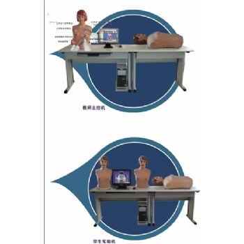 XF2011A型智能型網(wǎng)絡多媒體胸腹部檢查綜合教學系統(tǒng)