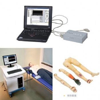 高級心肺復(fù)蘇AED除顫及創(chuàng)傷模擬人 (計算機(jī)控制,三合一功能)